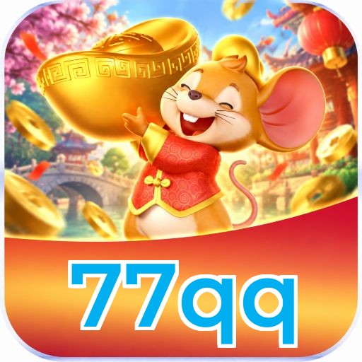 77qq Performance