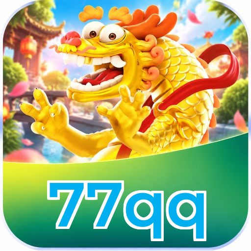 77qq Logo