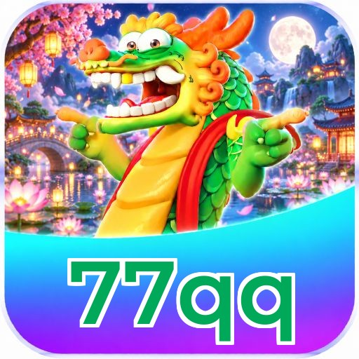 77qq Logo