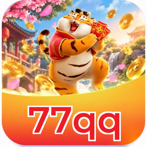 77qq Requirements