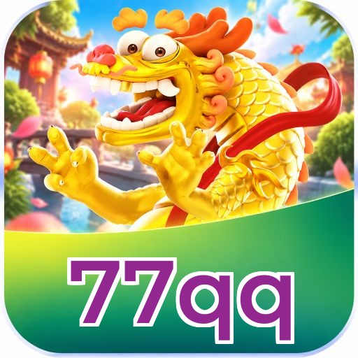 77qq diferença entre baixar e instalar