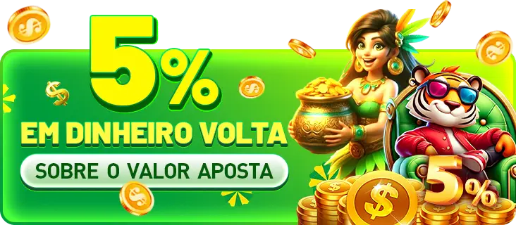 77QQ Rebate